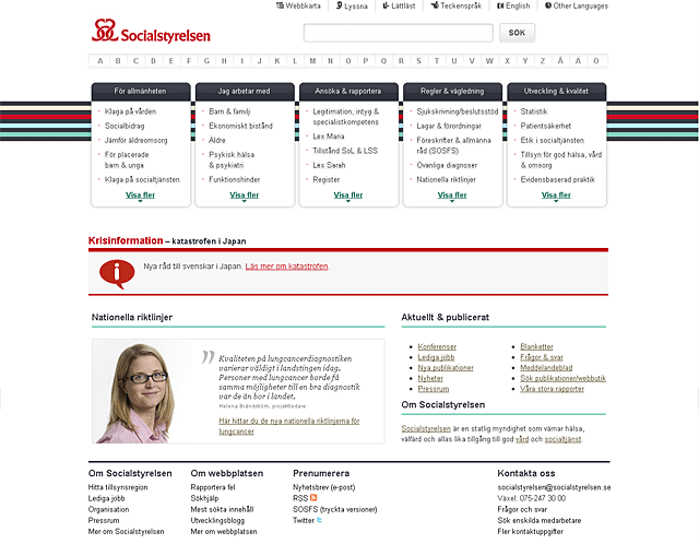 Socialstyrelsen.se som den ser ut idag Socialstyrelsen.se som den ser ut idag